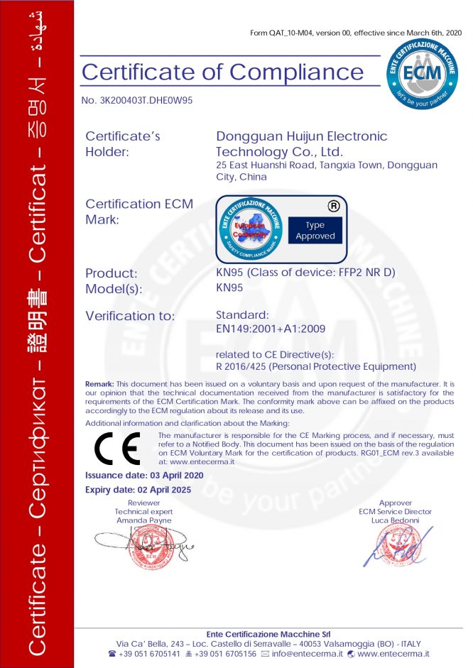 Certificado_Máscara_KN95_CE_Europe